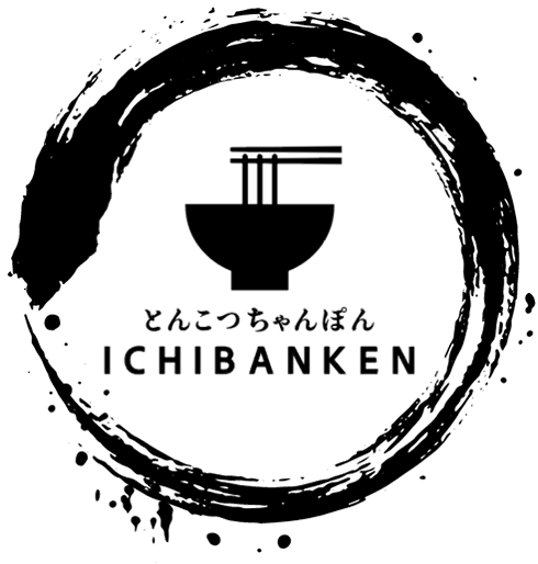 とんこつちゃんぽんICHIBANKEN