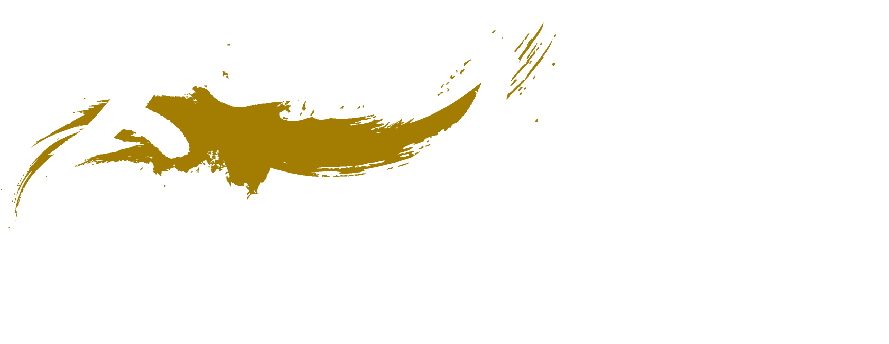 スープへのこだわり